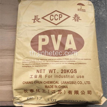 CCP polyvinyl แอลกอฮอล์ PVA BP-17 สำหรับกาวเซรามิก